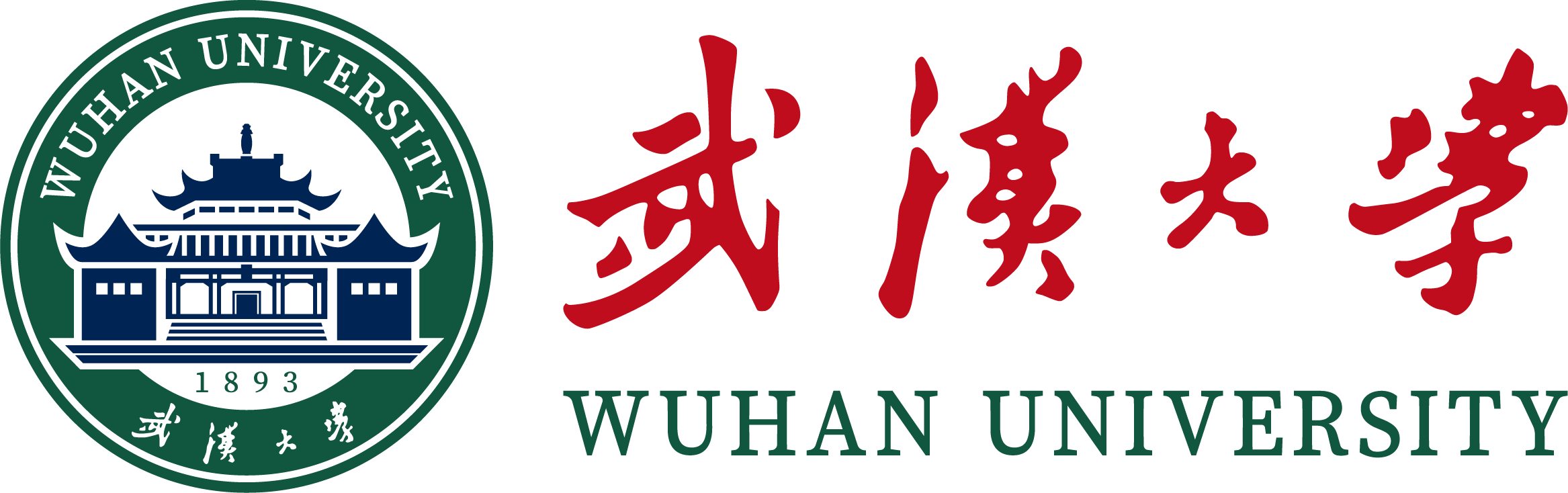 武汉大学校徽